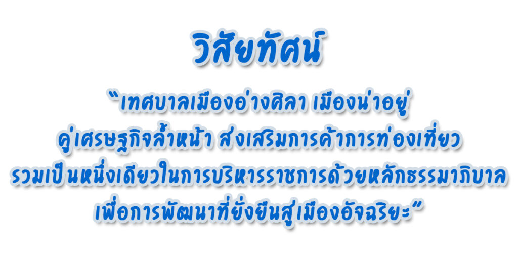 รูปภาพนี้มี Alt แอตทริบิวต์เป็นค่าว่าง ชื่อไฟล์คือ -1024x512.jpg